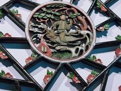 -四川大学博物馆