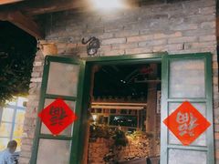 门面-茅炒屋龙虾·烧烤·湘菜(新河路店)