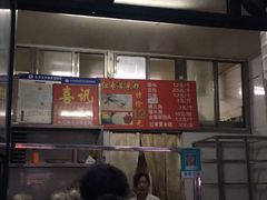 门面-天泽祥·鼓楼馒头(鼓楼店)