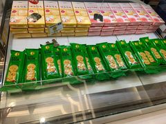 -味多美蛋糕(马家堡永辉店)