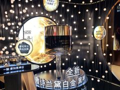 -北京SKP