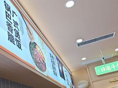 -赵财财·肠粉·煲仔饭(华润万象城店)