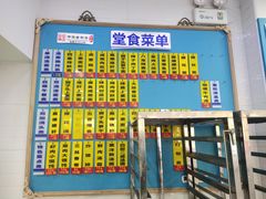 -美新点心店(陕西北路店)