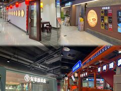 -长发商厦