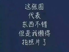 -何记花甲(印象城店)