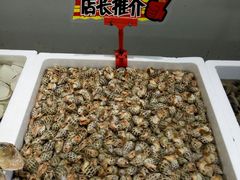 -蚝专家(北滘店)