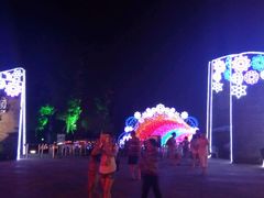 android_upload_pic-秀丽东方