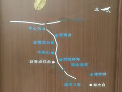 -青峰峡国家森林公园