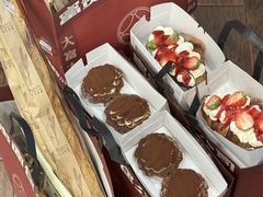 -富贵面包公司(运河店)