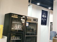 -潇湘阁(望京SOHO店)