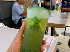 柠檬小青麦汁-益禾堂(宝岗店)