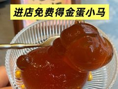 -俏立方·15年新楚菜