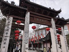 -三林塘老街