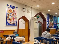 大堂-西部马华清真兰州牛肉面·烧烤夜市(关东店)