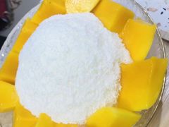 芒果绵绵鲜奶冰-MINIPOPO鲜奶·甜品(宽厚里店)