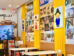 -朴鲸家正宗韩国料理(福田店)