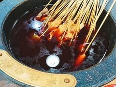 -冒椒火辣(太古里店)