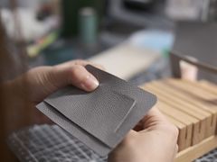 -零几体验diy皮具工作室(振业城店)