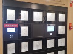 -麦当劳(世界城广场店)