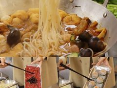 -小螺大作·螺蛳粉火锅(林和西店)