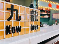 -港迹·鲜围煮海鲜火锅(湖州时代广场店)