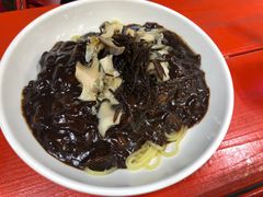 -牛岛王子面馆