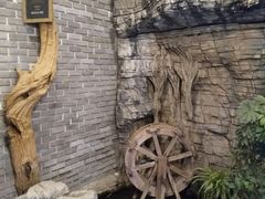 -恒府1993(文昌北路店)