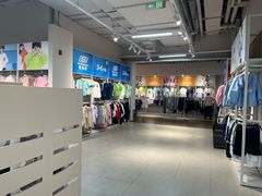 -BIGOFFS 超级折扣(仁恒伊势丹店)