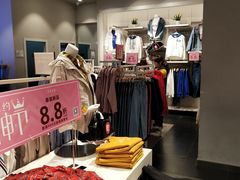 -恒生商业广场(上丰店)