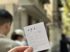 -O.P.S. CAFE