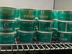 -新盈光·旗舰店(海曙苍松路店)
