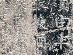 -张掖大佛寺景区