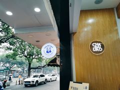 -茶百道(翠柏店)