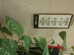 -潇湘华天大酒店-湘·悦美食街(芙蓉中路店)