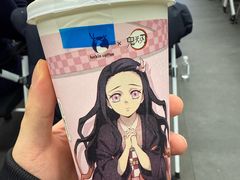 -瑞幸咖啡(中关村科贸电子城店)
