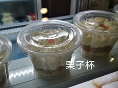 -梦菲思饼屋(瑞金宾馆店)