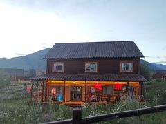 -喀纳斯禾木山庄