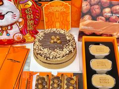 -KUMO KUMO甜品·冰淇淋(深圳壹方城店)