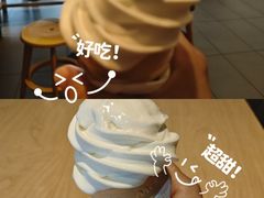 -麦当劳(保利广场店)