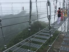 -木兰云雾山
