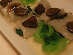 黑松露竹笙卷-天龙轩(香港丽思卡尔顿酒店)