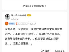 -驿舍·民國老营房院子私房菜(科学会堂店)