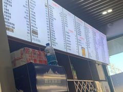 -台州老六海鲜面馆(上南总店)