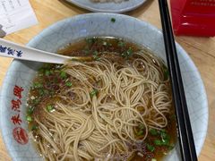 -朱鸿兴面馆(镇湖店)