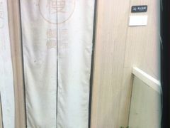 -慢慢中医馆·推拿·艾灸·正骨(上梅林店)