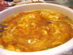 酸辣汤-永兴餐厅(复兴中路店)