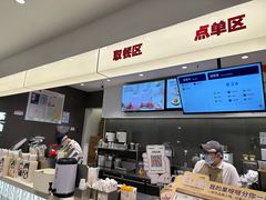 -果呀呀(国金街店)