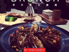 -菩提素素食餐厅(晶郦馆店)