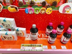 -cocokarafine可开嘉来
