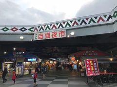 -花莲东大门国际观光夜市